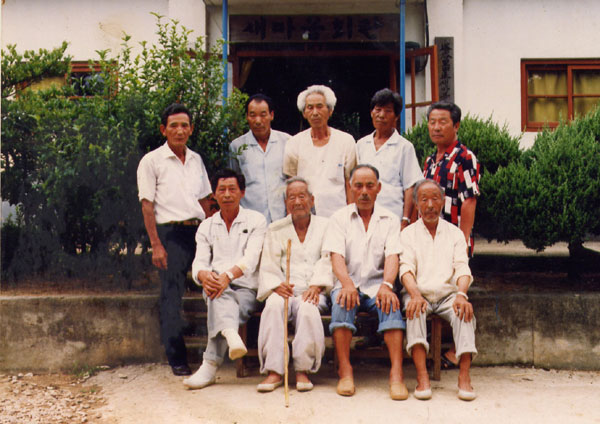 마을회관에서