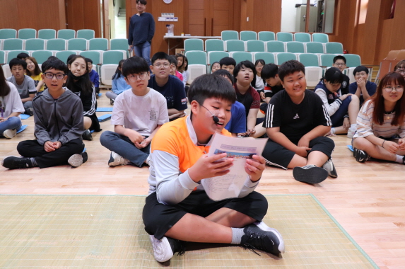 2019 전수교육관 활성화사업-음암초등학교