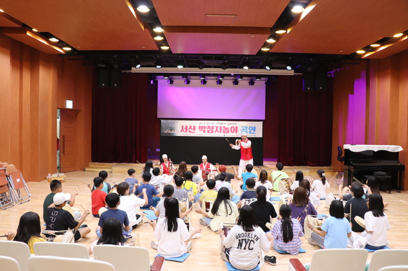 2019 전수교육관 활성화사업-음암초등학교