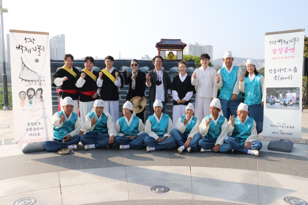 2022 상설공연