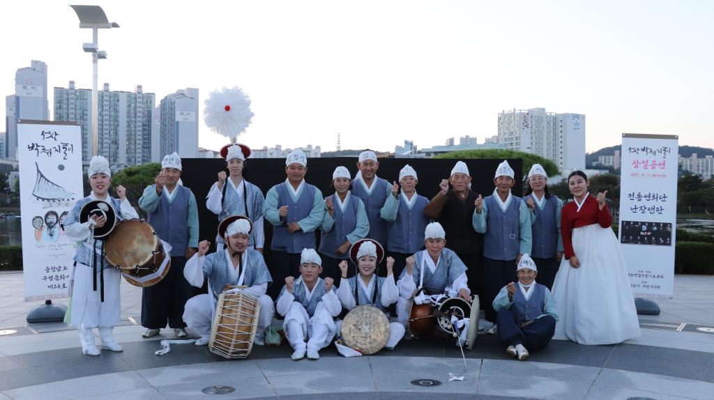 2022 상설공연